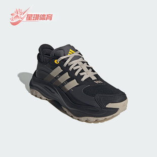 男女复古缓震运动厚底跑步鞋 新款 JH7208 阿迪达斯正品 Adidas