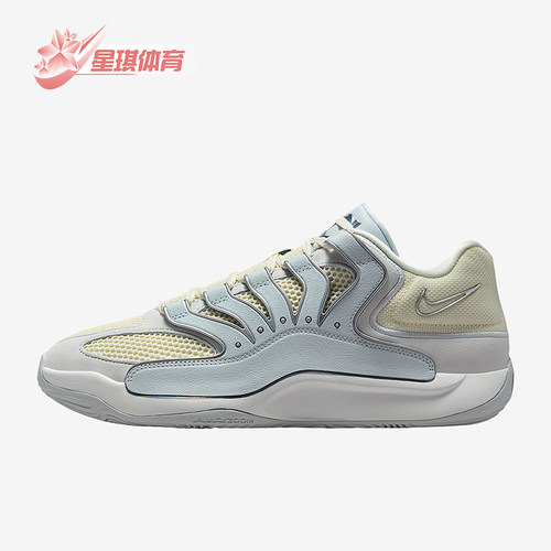 Nike/耐克正品KD18男女网眼缓震运动耐磨轻便篮球鞋HV1992-001