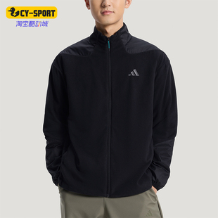 Adidas/阿迪达斯正品拒水三合一加绒男士经典运动夹克外套KW4765