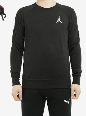 Nike/耐克正品JORDAN男士保暖休闲针织运动卫衣CQ7760-010