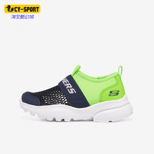 Skechers/斯凯奇小童运动鞋