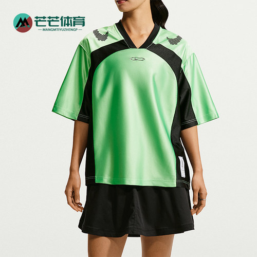 Nike/耐克正品女士V领运动舒适宽松轻盈短袖T恤IQ6138-336