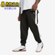 631862 Puma 男士 休闲拼色针织束脚运动长裤 彪马正品 新款