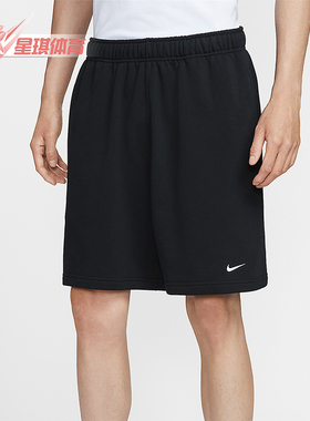 Nike/耐克正品Swoosh 男士宽松简约运动柔软针织短裤IM3397-010