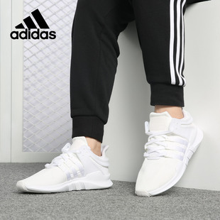 Adidas/阿迪达斯正品三叶草男女EQT SUPPORT ADV 休闲鞋CP9558