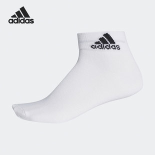 男女训练薄款 Adidas 阿迪达斯正品 新款 AA2323 运动袜子一双装