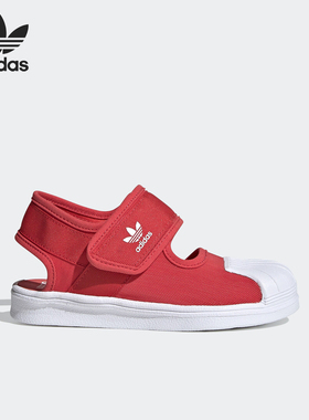 Adidas/阿迪达斯正品当季新款女童舒适休闲运动凉鞋 FV7587