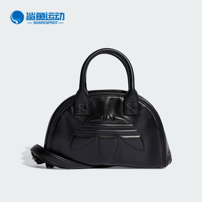阿迪达斯女士休闲包IT7378
