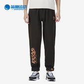彪马正品 539912 新款 休闲运动束脚针织长裤 男女同款 Puma