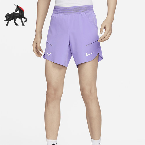 Nike/耐克男士网球运动短裤