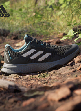 Adidas/阿迪达斯官方正品TRACEFINDER W 女士户外越野跑鞋IE5909