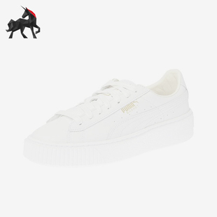Platform Basket Core女士经典 轻便板鞋 Puma 364040 彪马正品