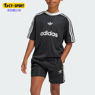 Adidas/阿迪达斯正品三叶草小童运动休闲经典耐穿户外套装JC7870