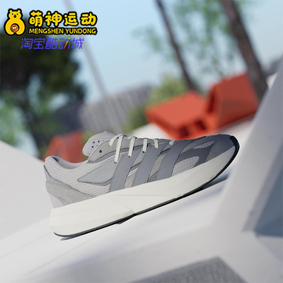 Adidas/阿迪达斯正品2025新款男士低帮跑步经典缓震运动鞋IH8607