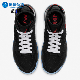 BQ6508 Nike GS女子大童减震高帮气垫篮球鞋 JORDAN 010 耐克正品