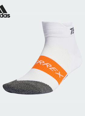 Adidas/阿迪达斯正品TRX TRL SPD SCK户外运动袜一双装IN4649