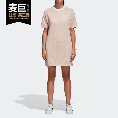 阿迪达斯正品女子中长款连衣裙