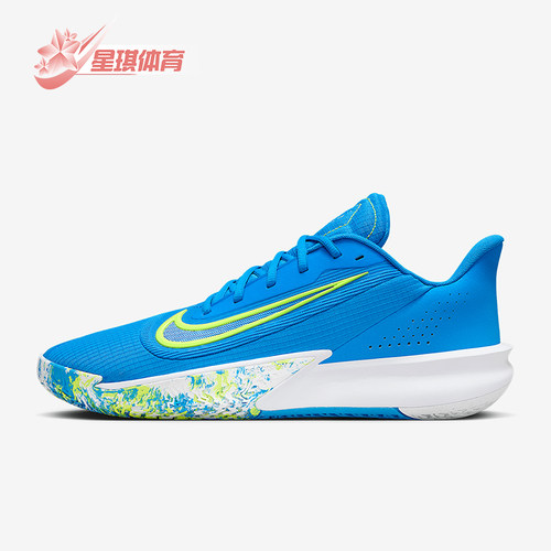 耐克男士轻质缓震支撑篮球鞋