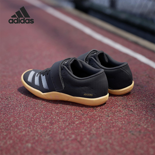 Adidas/阿迪达斯正品ADIZERO THROWS男女铅球田径鞋ID2899
