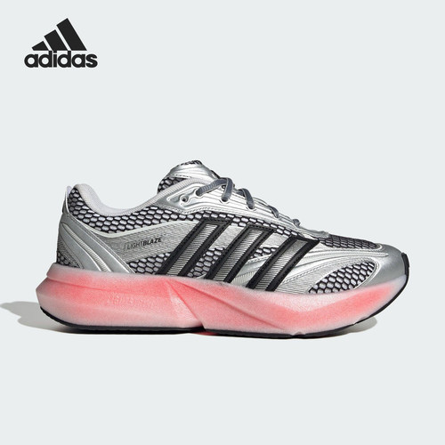 Adidas/阿迪达斯正品LIGHTBLAZE GLOW 女士经典运动跑步鞋JR1799