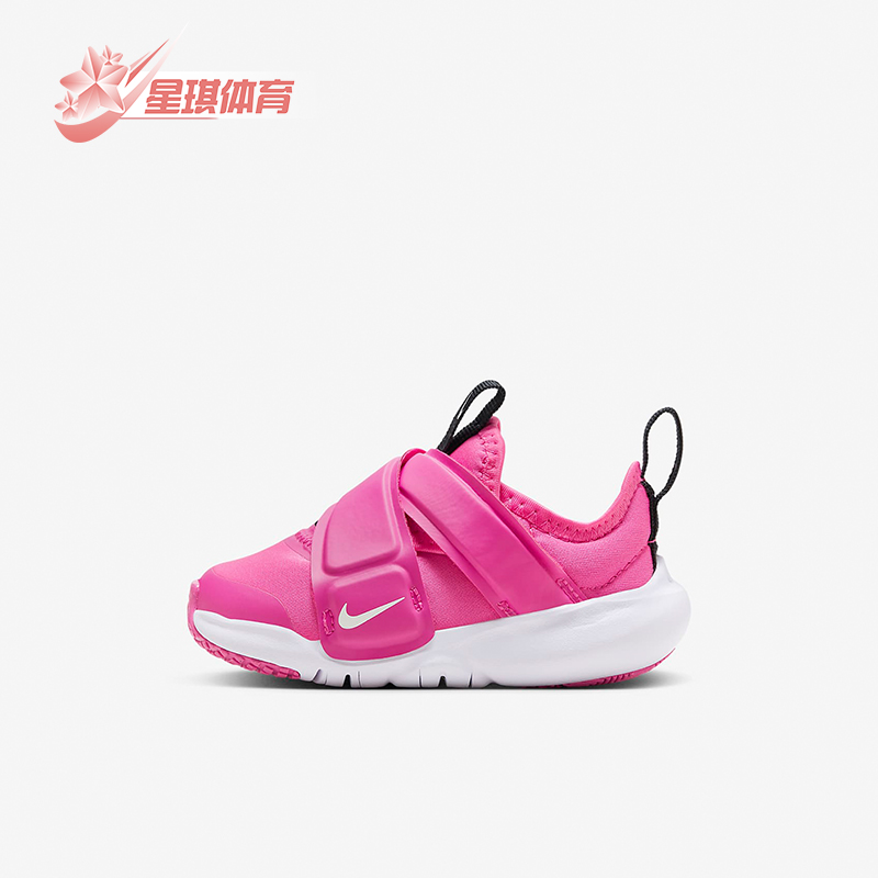 Nike/耐克正品 Advance 小童透气休闲运动鞋CZ0188-603