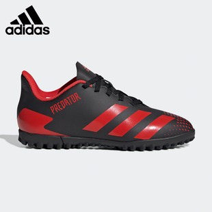 Adidas/阿迪达斯正品PREDATOR 20.4  猎鹰碎钉大童足球鞋EF1956