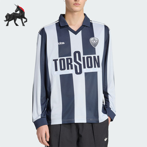 Adidas/阿迪达斯正品三叶草男士时尚复古经典条纹V领T恤HZ3787