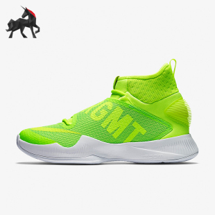 848556 Nike 371 防滑轻便篮球鞋 2016男士 耐克正品 HyperRev