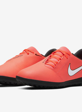 nike耐克正品新款毒液碎钉足球鞋
