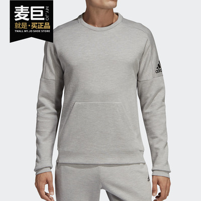 阿迪达斯正品针织保暖运动卫衣