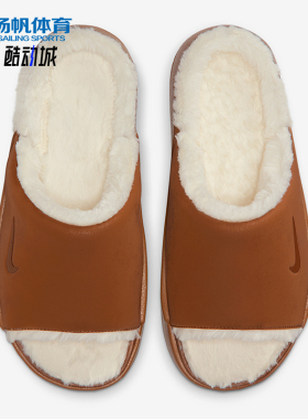 Nike/耐克正品2025冬季款女士日常运动耐磨厚底拖鞋HV8560-200