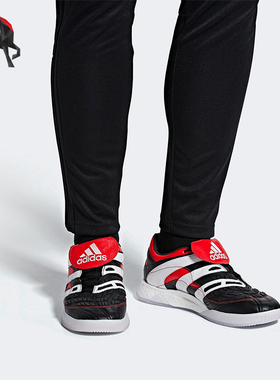 Adidas/阿迪达斯正品秋季男士减震舒适耐磨运动足球鞋D96670