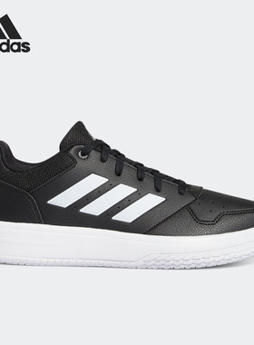Adidas/阿迪达斯官方正品GAMETALKER男子运动耐磨休闲板鞋GZ4856