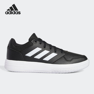 Adidas/阿迪达斯官方正品GAMETALKER男子运动耐磨休闲板鞋GZ4856