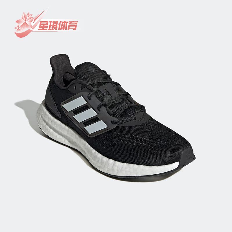 阿迪达斯男女运动休闲鞋