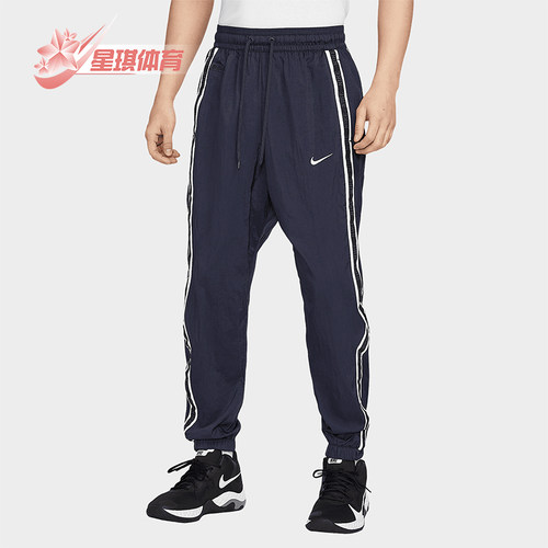 Nike/耐克正品2025新款男士篮球运动梭织经典束脚长裤IB9969-475