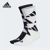 2P男女两双装 Adidas LOGOLOVE CRW 运动袜HT3462 阿迪达斯正品