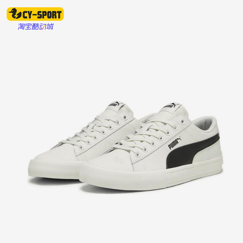 Puma/彪马正品男女同款休闲时尚减震舒适低帮板鞋389382-07