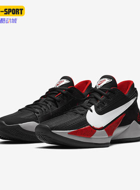 Nike/耐克正品Freak 2男是复古运动耐磨减震实战篮球鞋CK5424-003