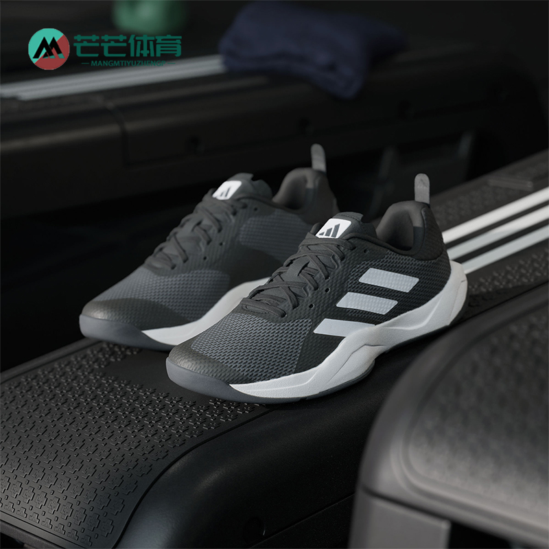 Adidas/阿迪达斯正品时尚潮流女士运动训练透气缓震跑步鞋 IF3203