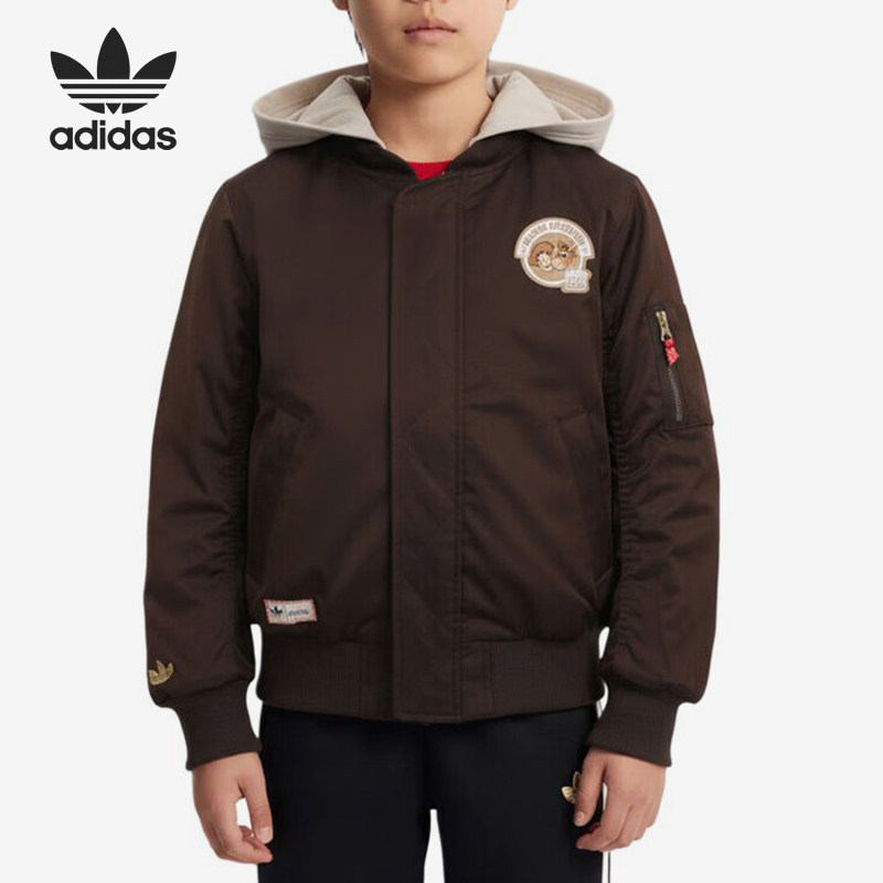 Adidas/阿迪达斯正品三叶草儿童棉衣经典连帽拉链运动帽KX7047