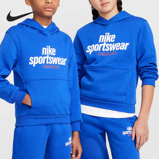 Nike/耐克正品CLUB FLEECE大童加绒连帽卫衣套头卫衣HM6874-480