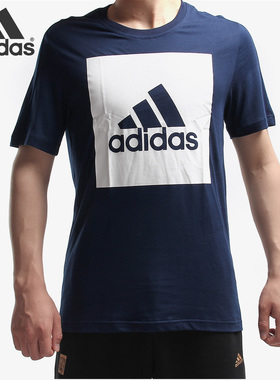 Adidas/阿迪达斯正品夏季男子大号LOGO休闲运动短袖T恤S98726