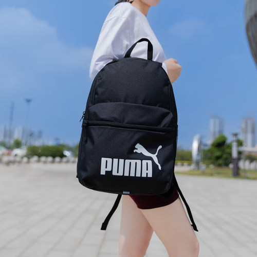 彪马男女同款简约时尚双肩背包