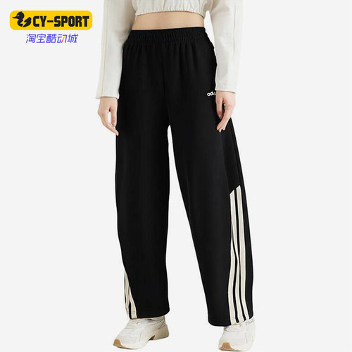 Adidas/阿迪达斯正品春秋女士运动针织宽松经典户外长裤KA2589