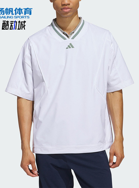 Adidas/阿迪达斯正品时尚男士舒适休闲运动经典透气短袖T恤JF4879