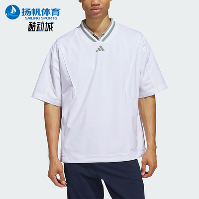 Adidas/阿迪达斯正品时尚男士舒适休闲运动经典透气短袖T恤JF4879
