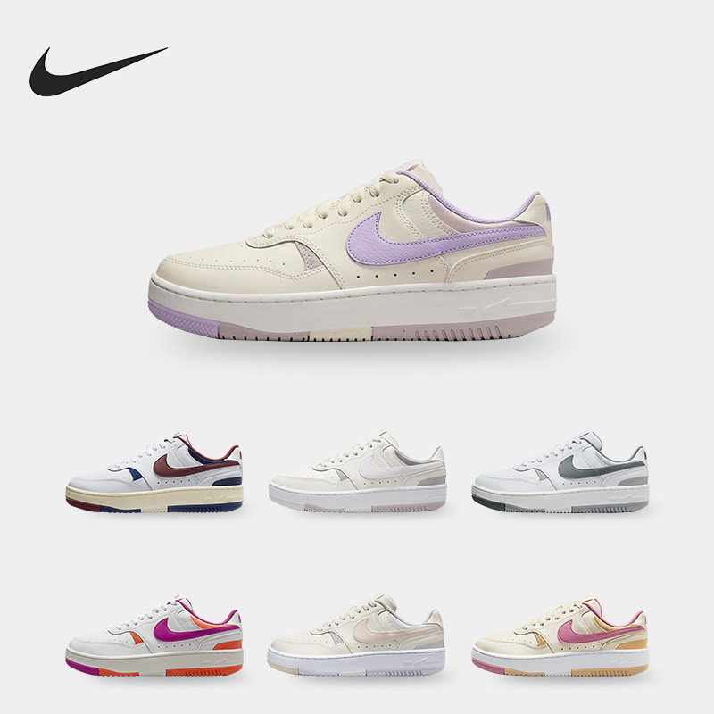 Nike/耐克正品2025新款女士经典时尚潮流运动休闲板鞋DX9176-005,运动鞋new,板鞋,淘宝优惠券,粉丝福利购,淘宝优惠卷