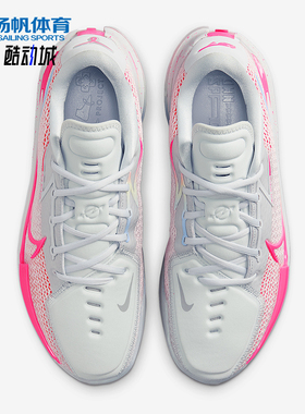 Nike/耐克正品Air Zoom GT Cut 1男士缓震经典篮球鞋CZ0176-008