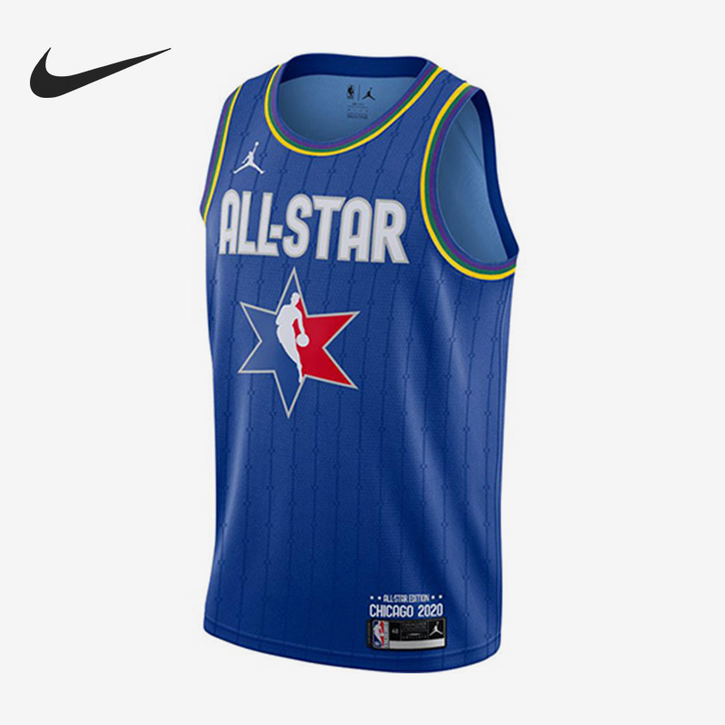 耐克官方正品男子球衣